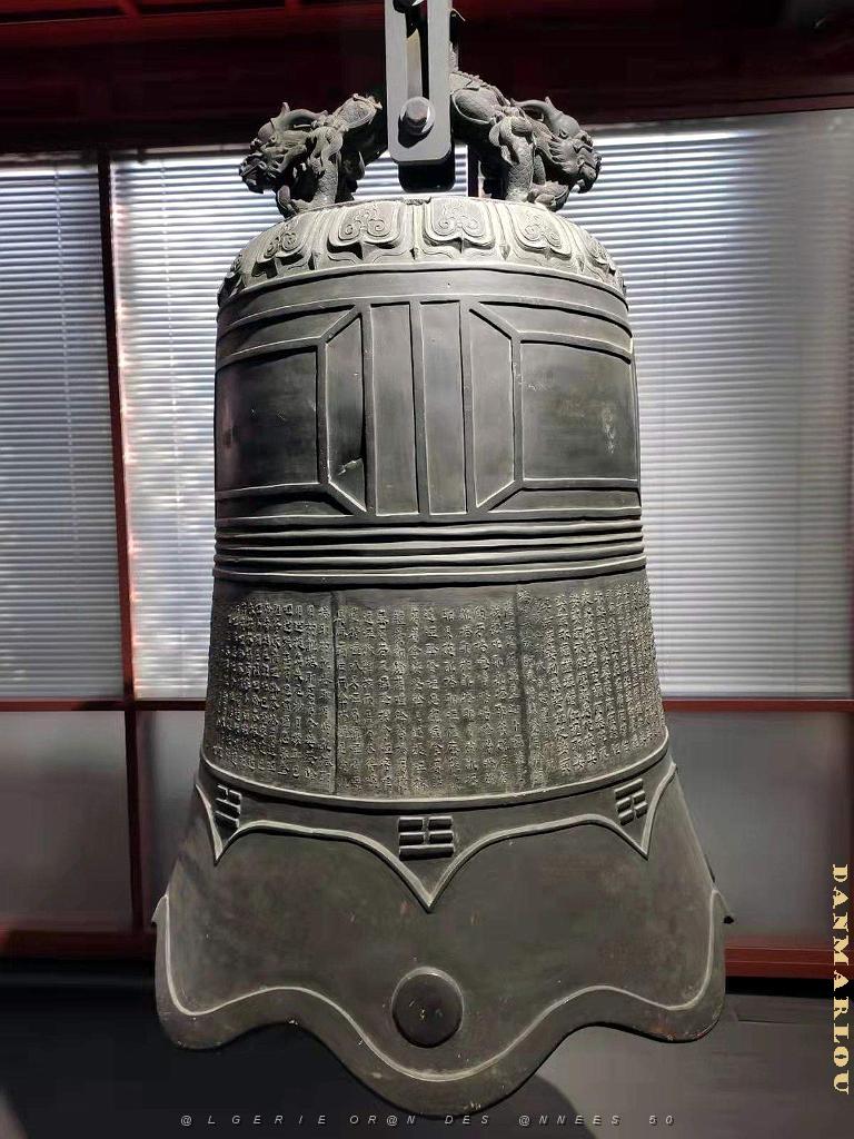 PEKIN - BIG BELL TEMPLE - Temple de la Grosse Cloche  (38).jpg